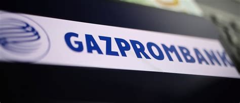 gazprom account login